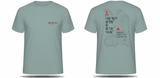 SYRIDE - T-shirt MAP
