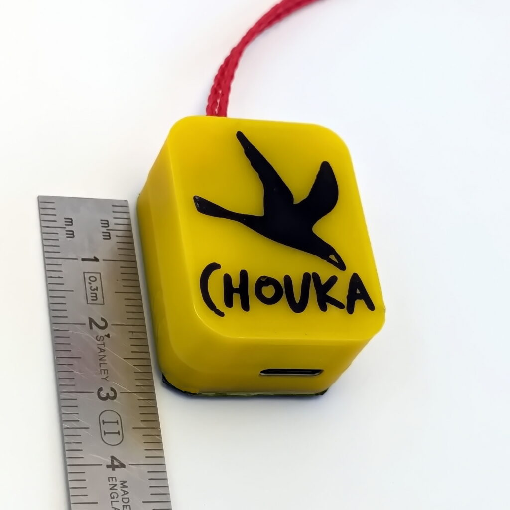 Chouka - Vario